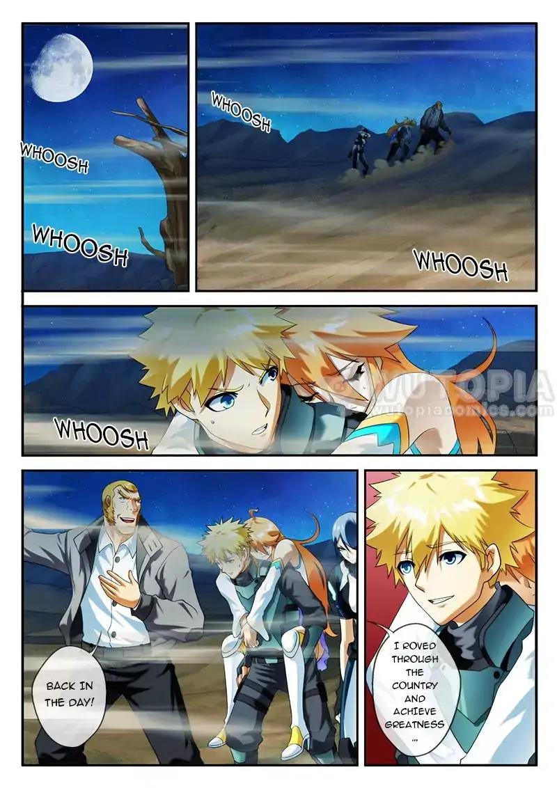 Page 1 of Chapter 64