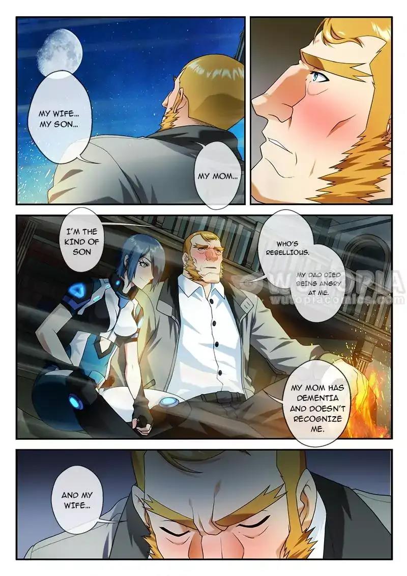 Page 7 of Chapter 64