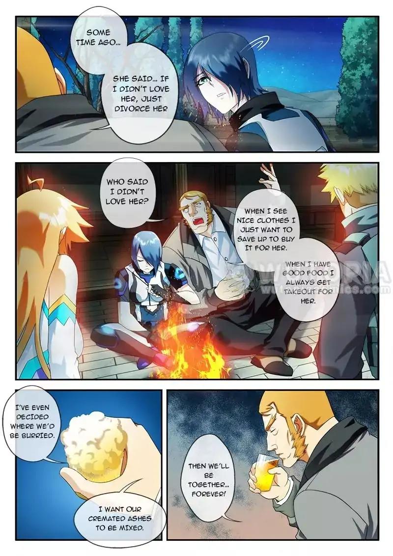 Page 2 of Chapter 65