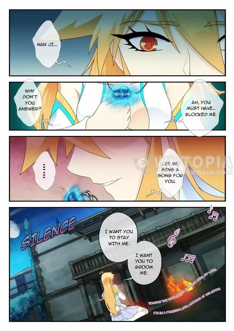 Page 6 of Chapter 65