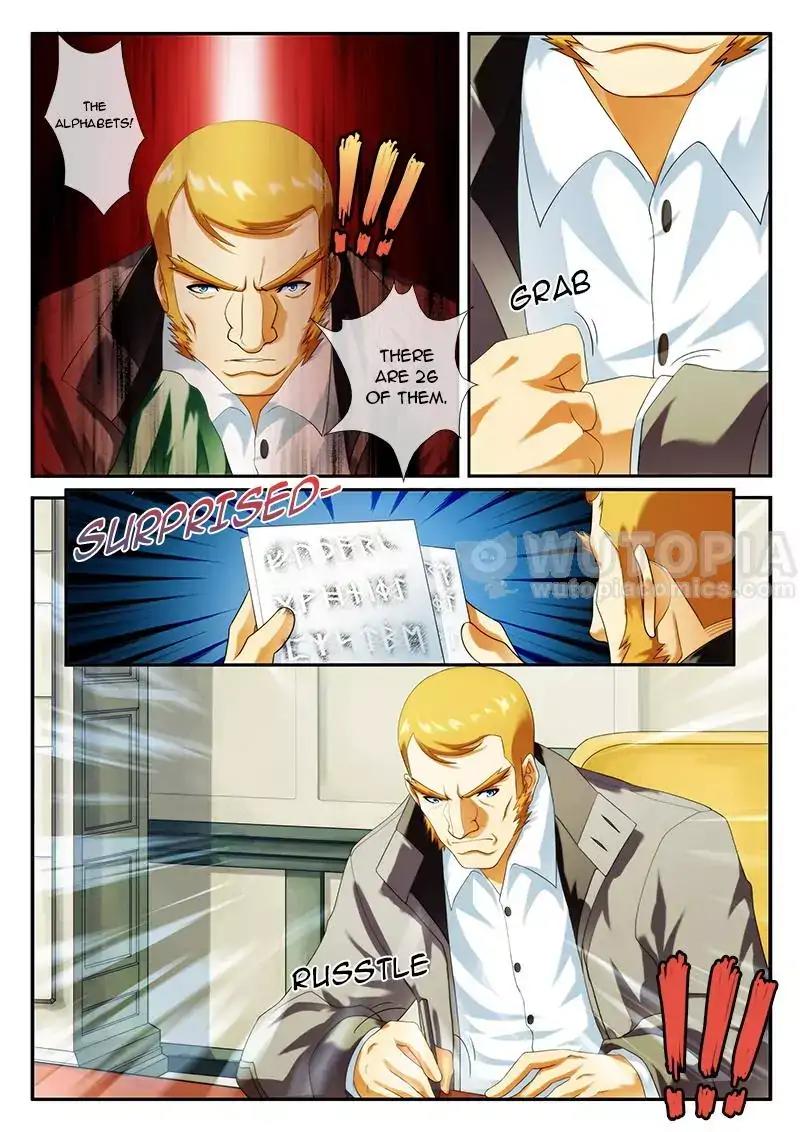 Page 2 of Chapter 66