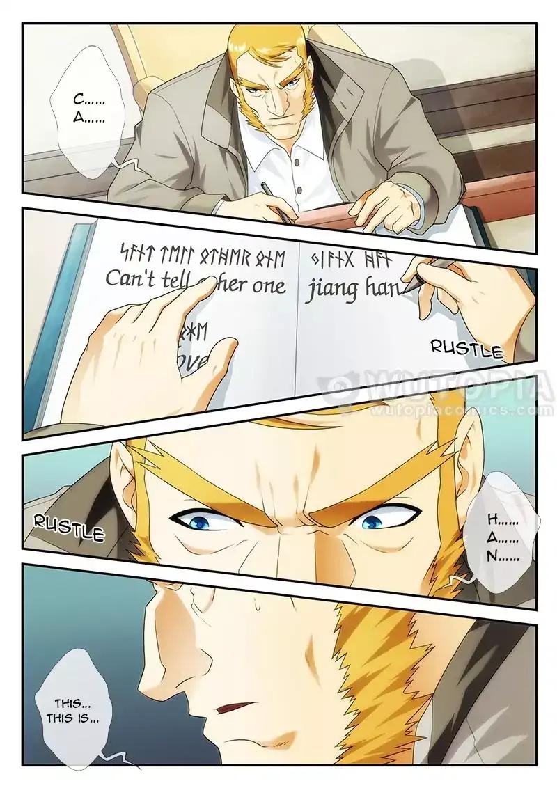 Page 5 of Chapter 66