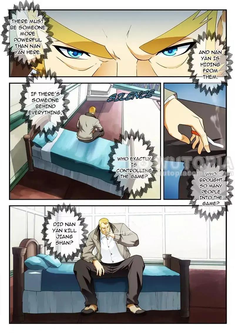 Page 3 of Chapter 67