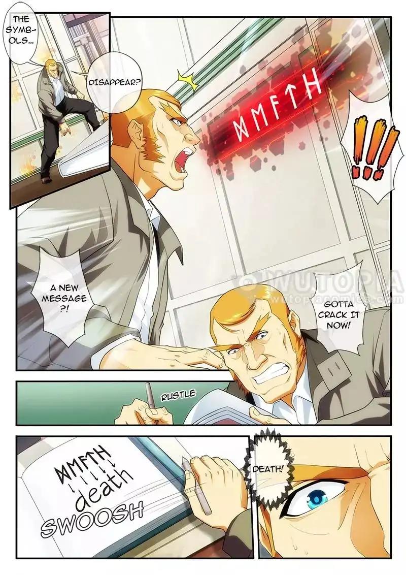 Page 6 of Chapter 67