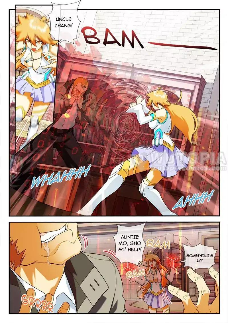 Page 2 of Chapter 69