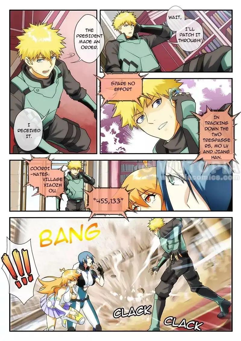 Page 4 of Chapter 70