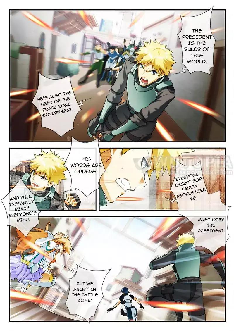 Page 1 of Chapter 71
