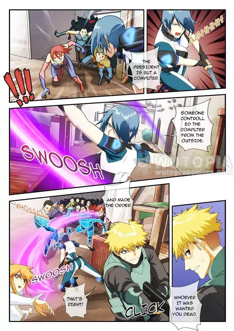 Page 2 of Chapter 71