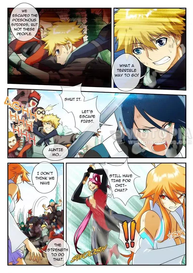 Page 6 of Chapter 71