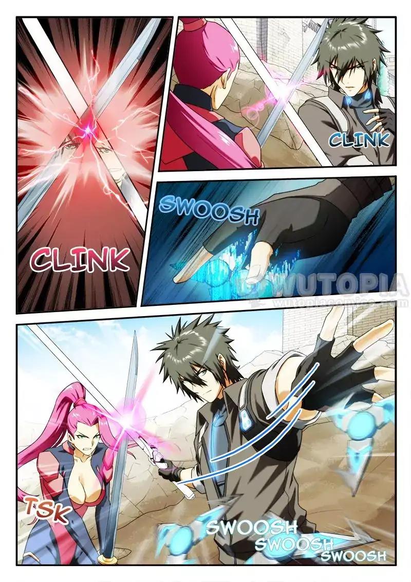 Page 1 of Chapter 73