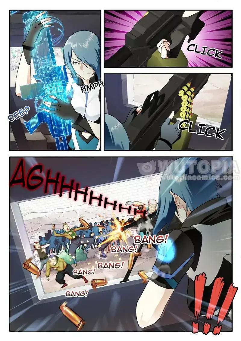 Page 3 of Chapter 73