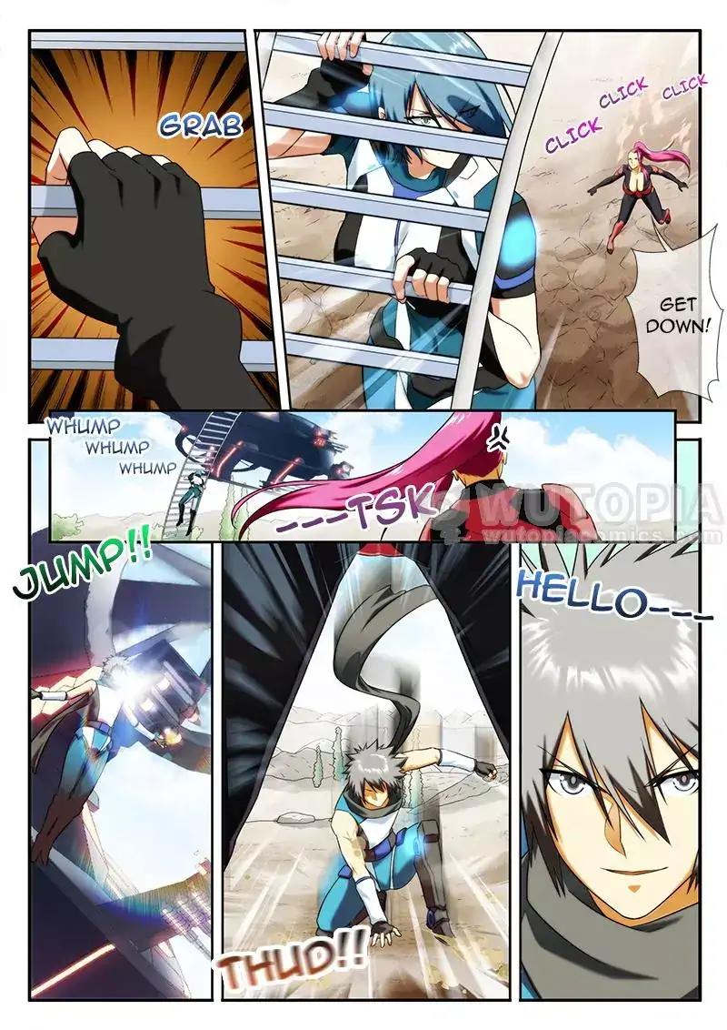 Page 2 of Chapter 74