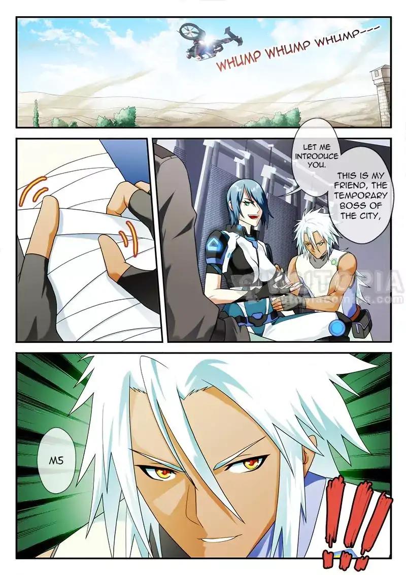 Page 5 of Chapter 74