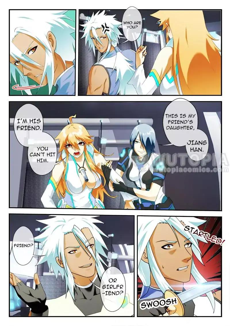 Page 1 of Chapter 75