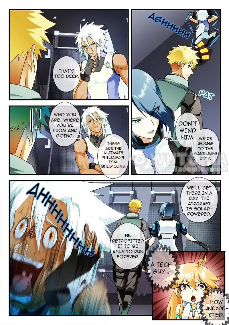 Page 5 of Chapter 75