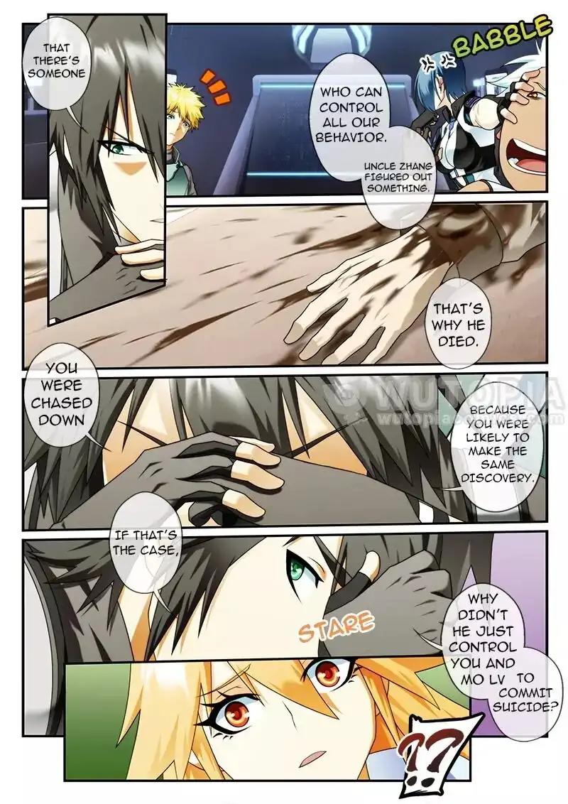 Page 3 of Chapter 76