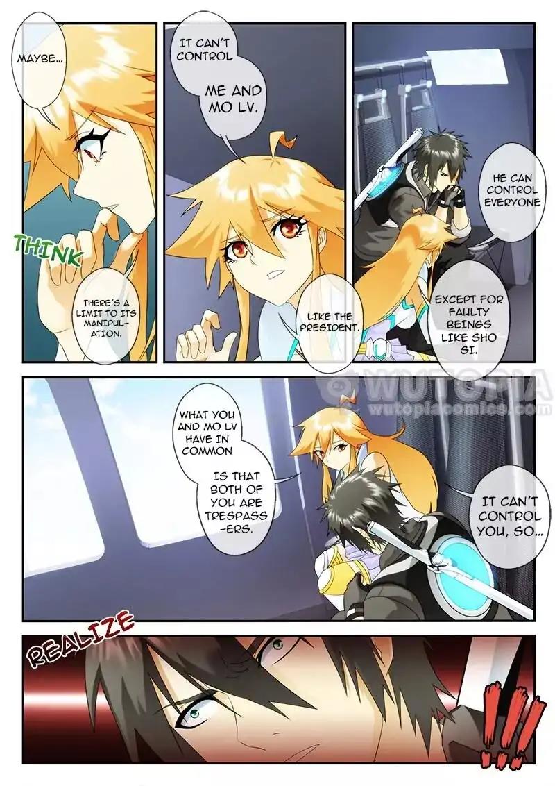 Page 4 of Chapter 76