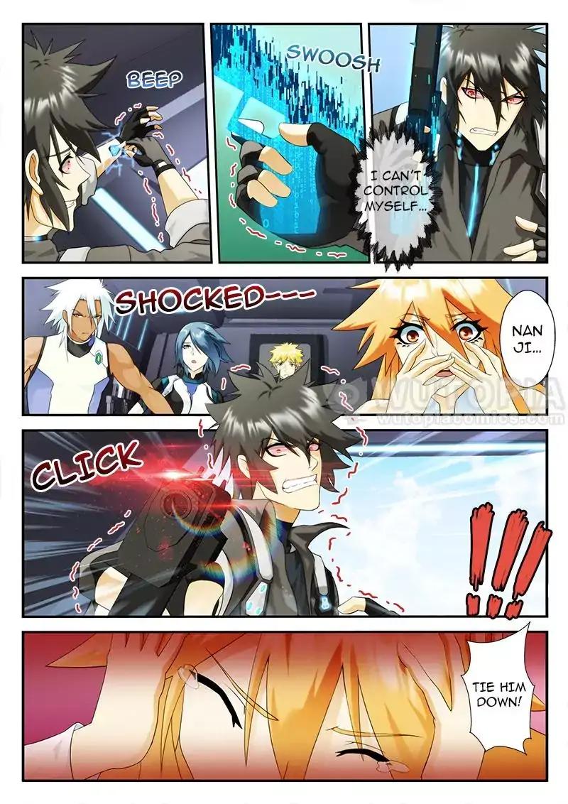 Page 3 of Chapter 77