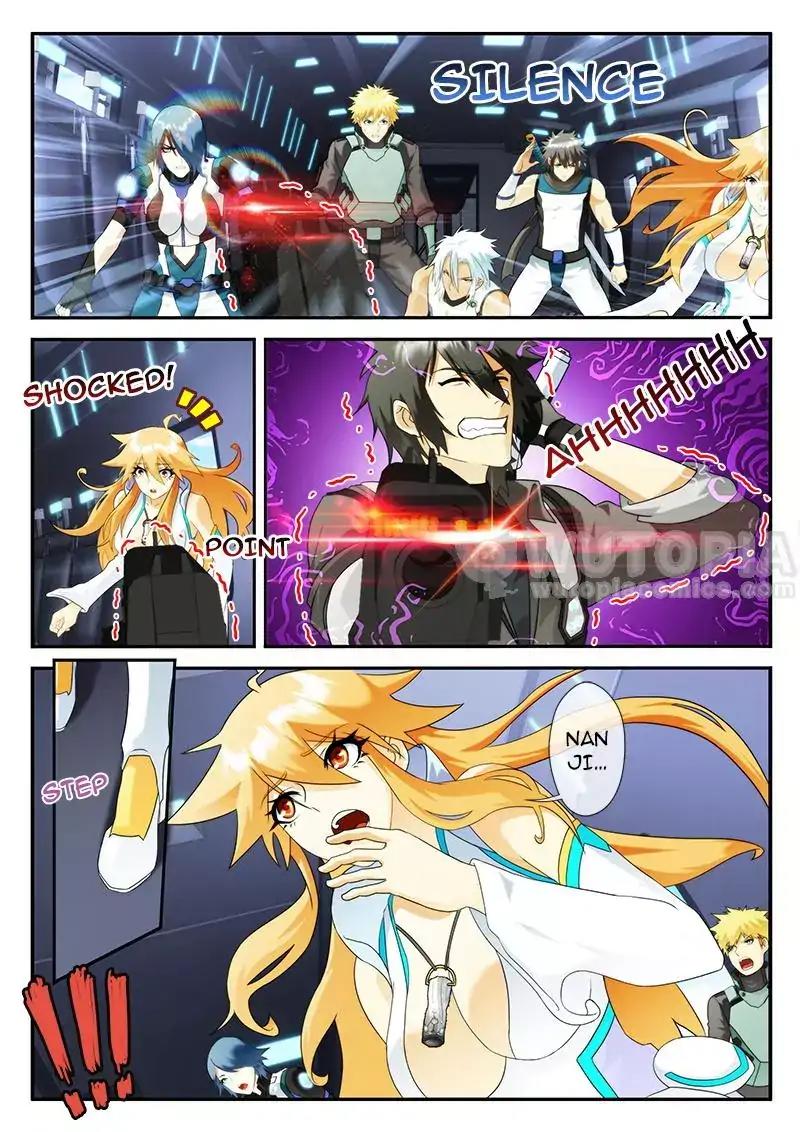 Page 7 of Chapter 77