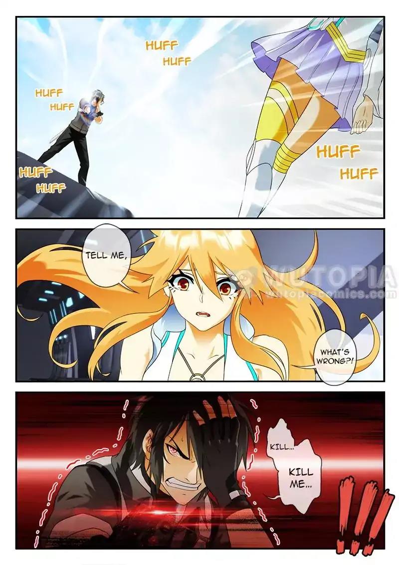 Page 1 of Chapter 78