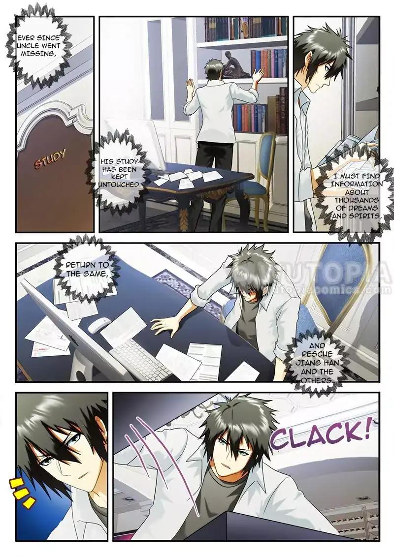 Page 6 of Chapter 79
