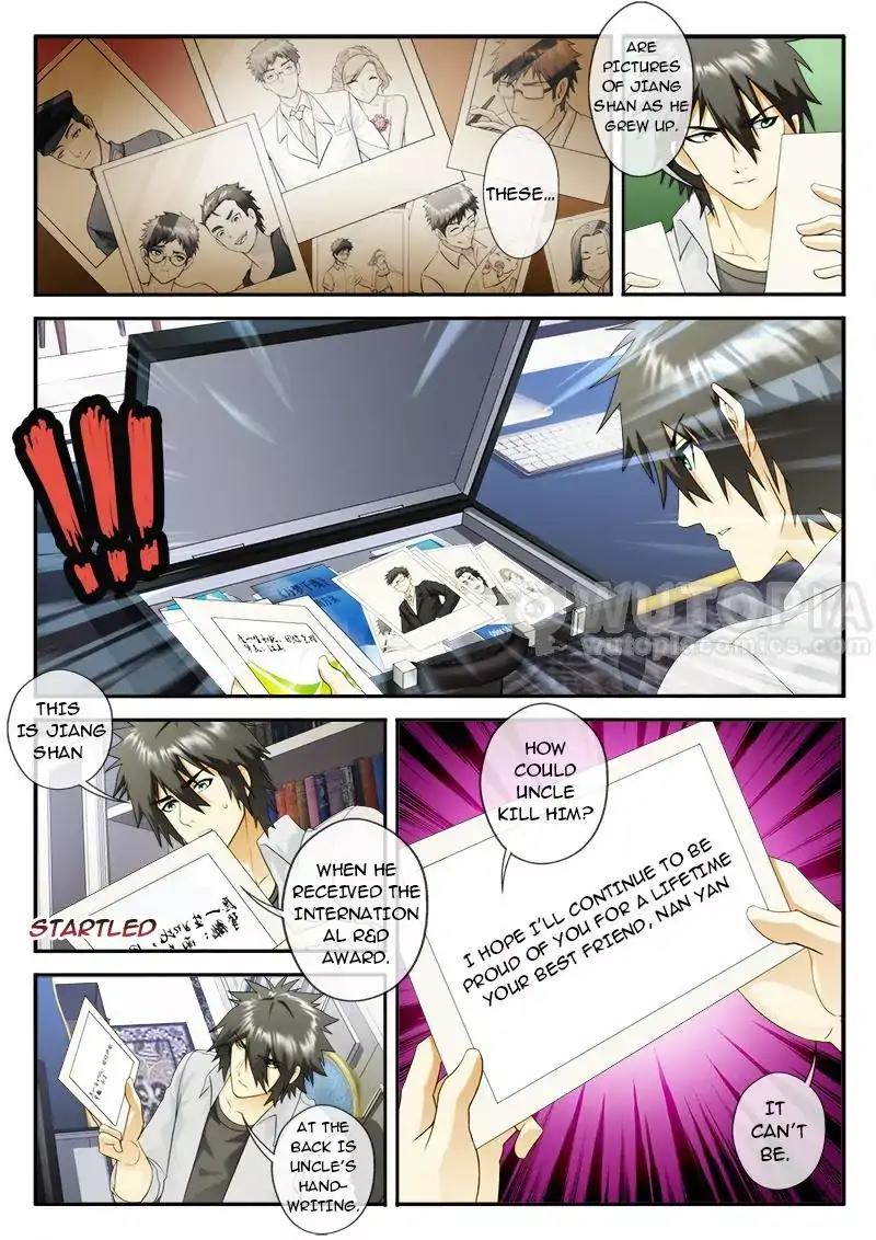 Page 6 of Chapter 80