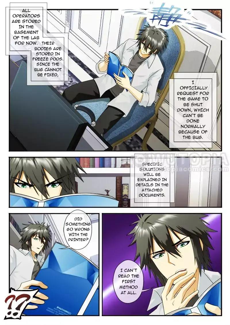 Page 8 of Chapter 80