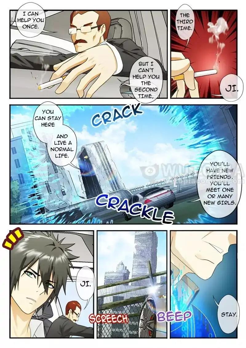 Page 4 of Chapter 81