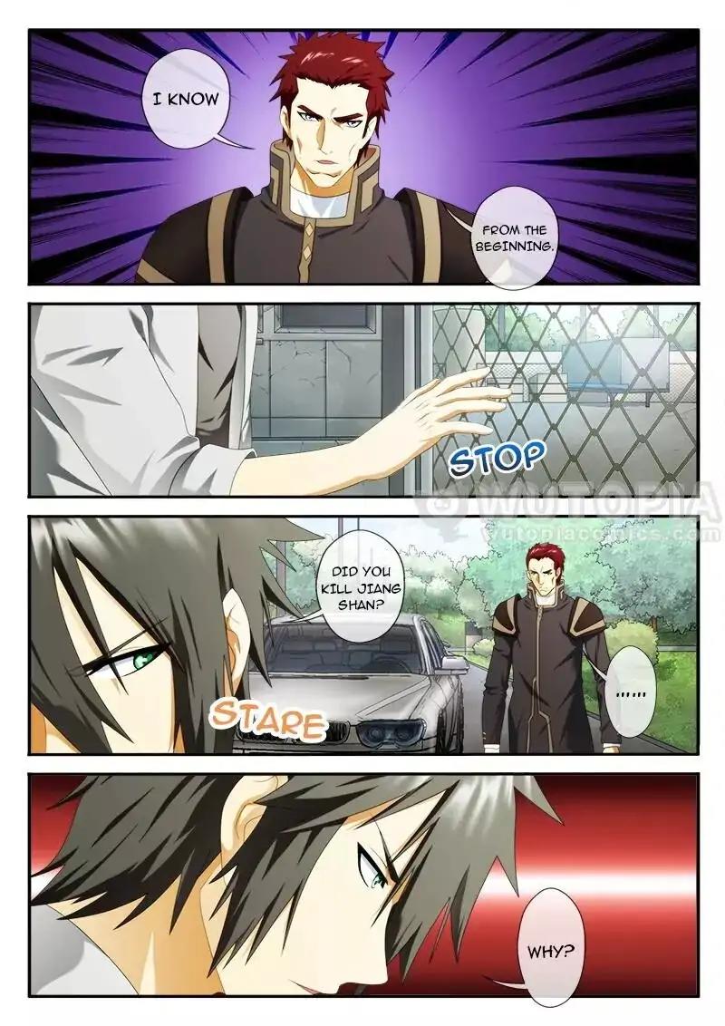 Page 6 of Chapter 81