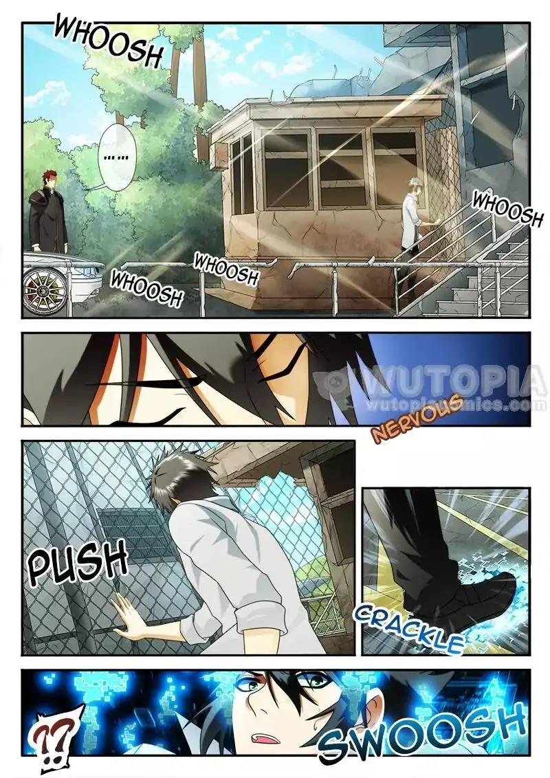 Page 7 of Chapter 81