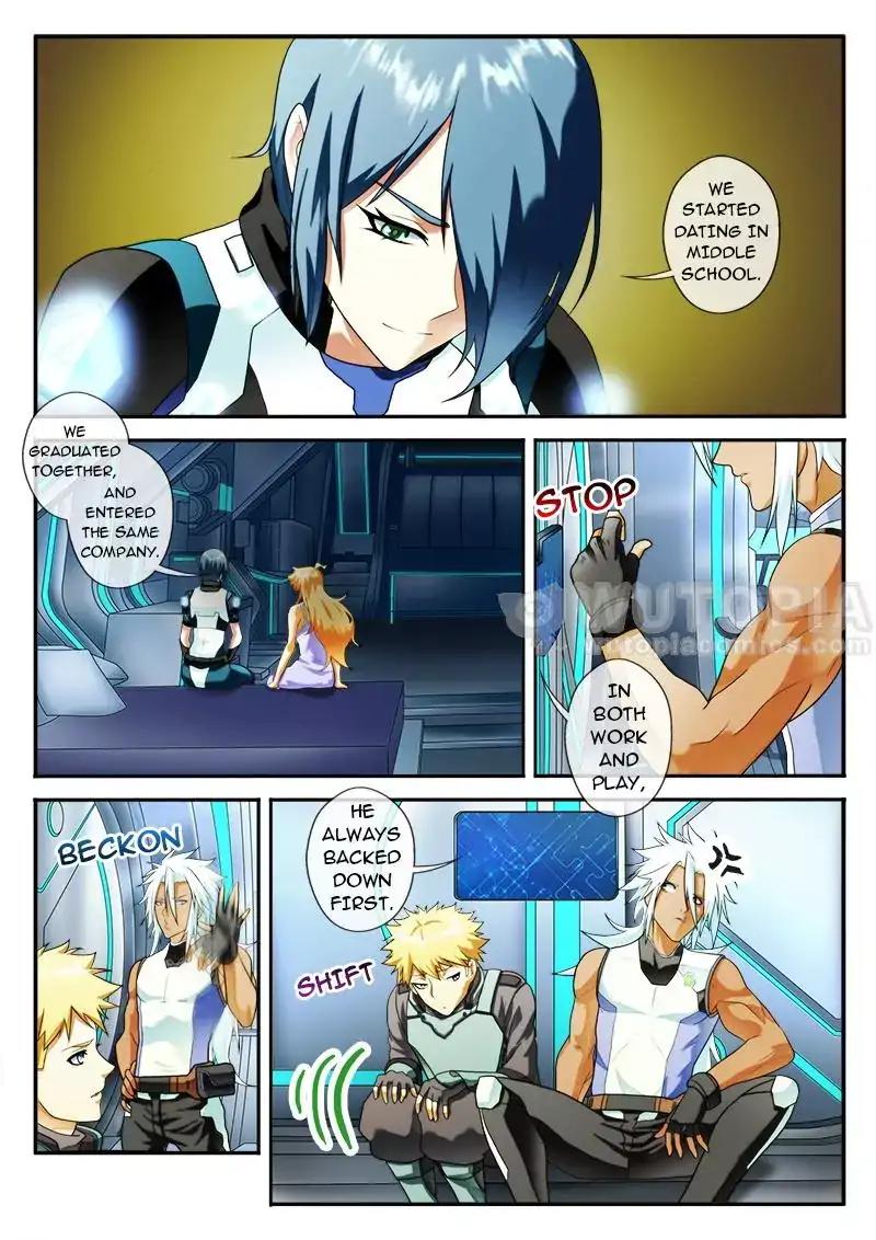 Page 3 of Chapter 82