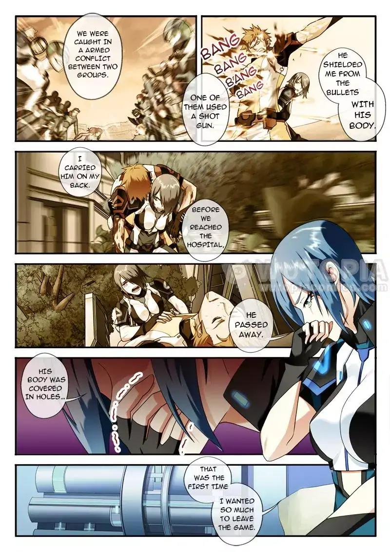 Page 5 of Chapter 82