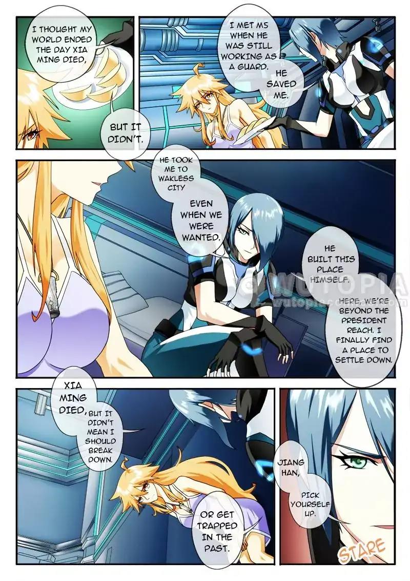 Page 6 of Chapter 82