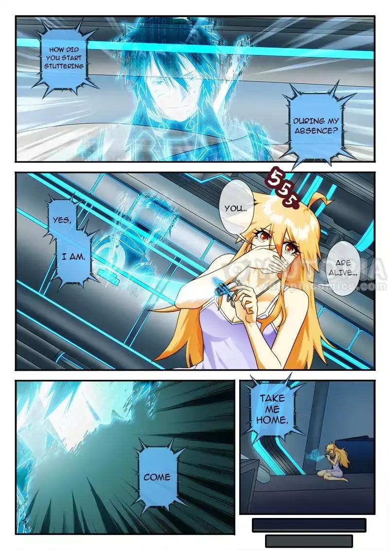 Page 5 of Chapter 83