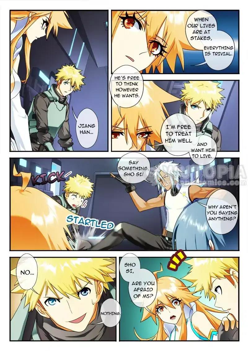 Page 7 of Chapter 83