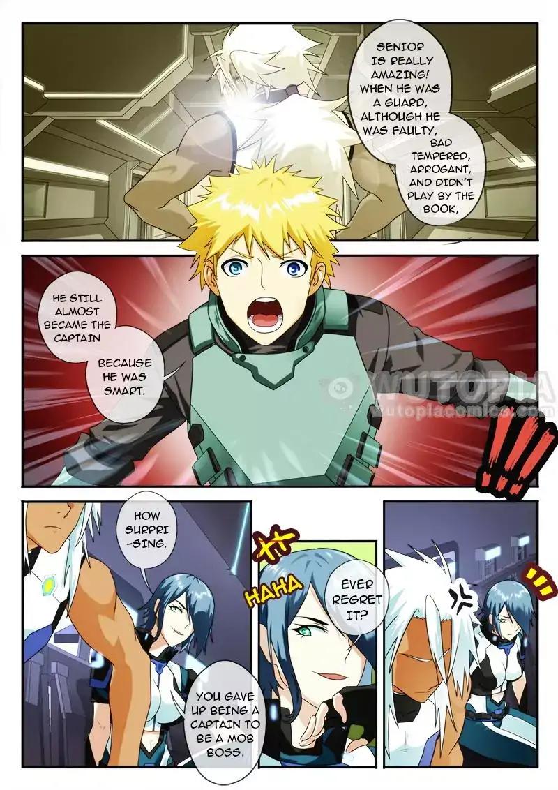 Page 1 of Chapter 84