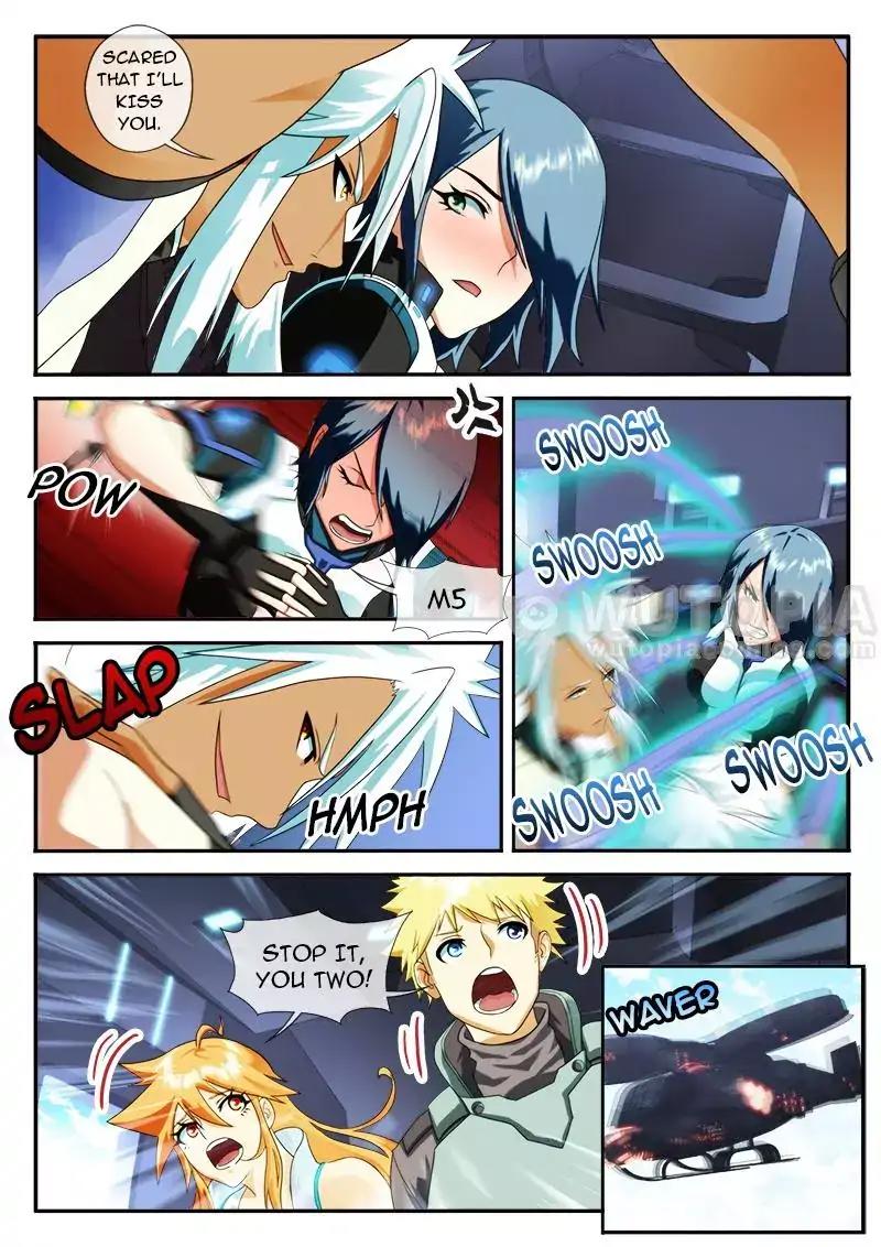 Page 3 of Chapter 84