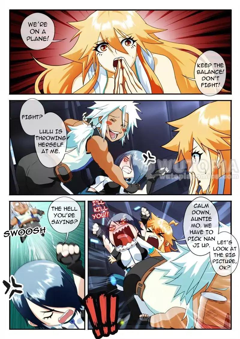 Page 4 of Chapter 84