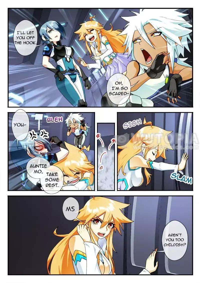 Page 5 of Chapter 84