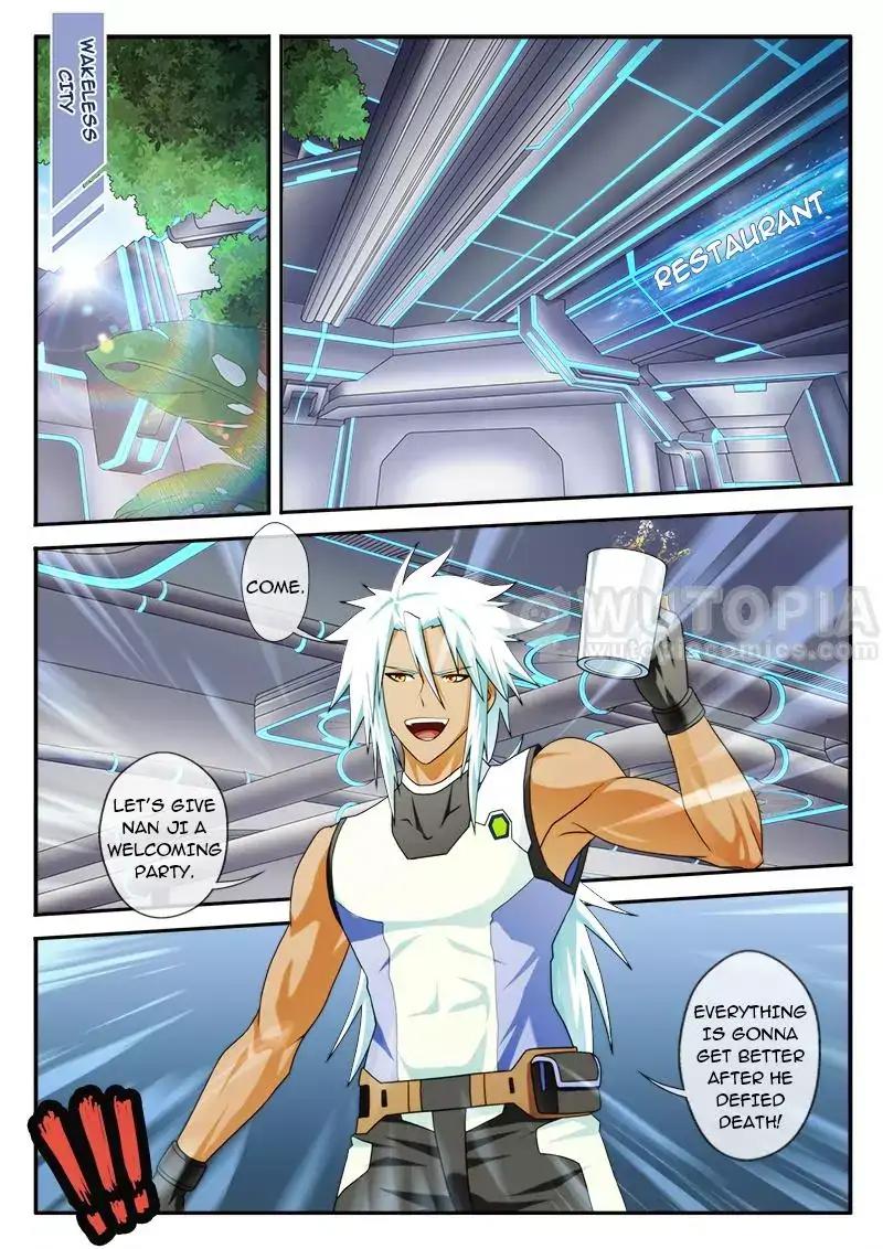 Page 1 of Chapter 85