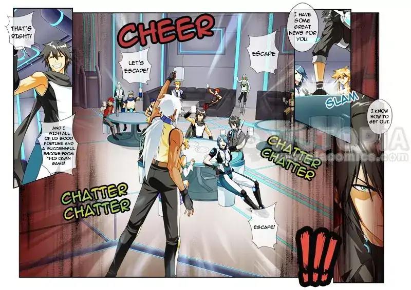 Page 2 of Chapter 85