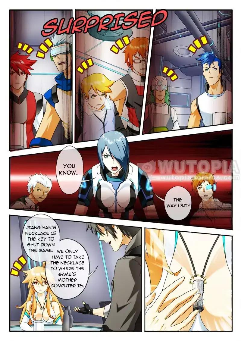 Page 3 of Chapter 85