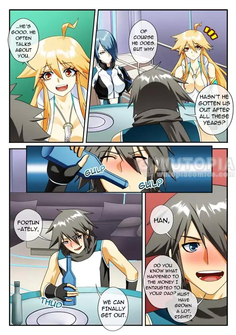 Page 1 of Chapter 86