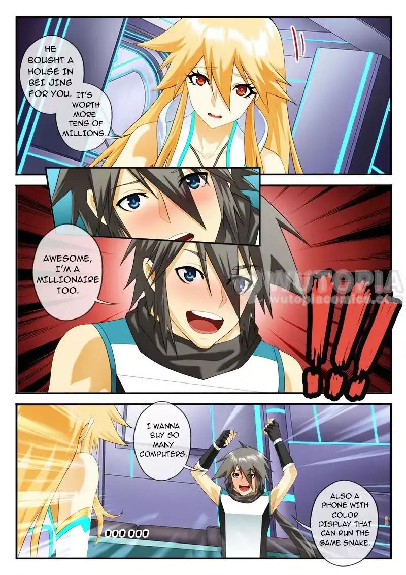 Page 2 of Chapter 86