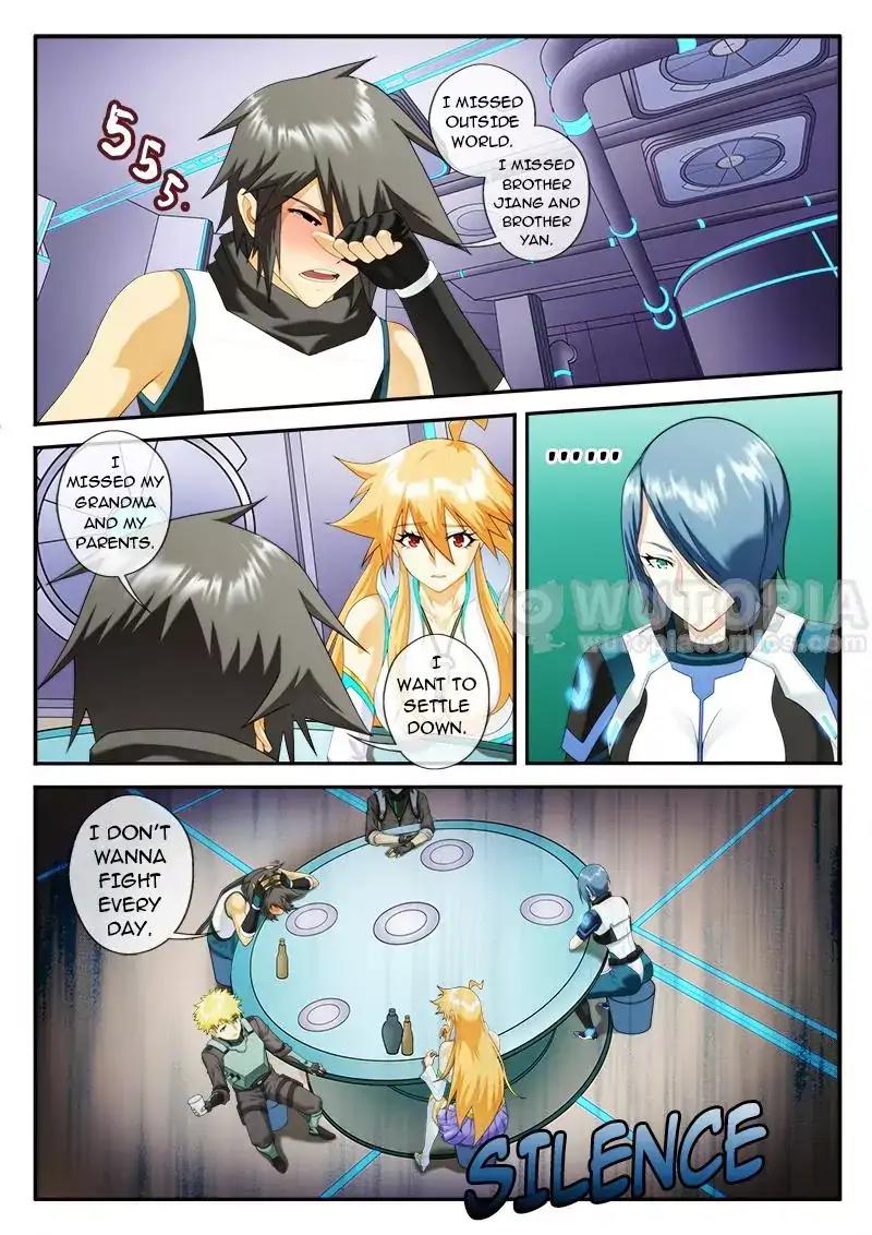 Page 4 of Chapter 86