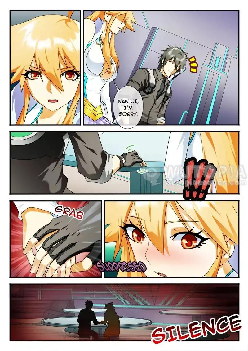 Page 7 of Chapter 86