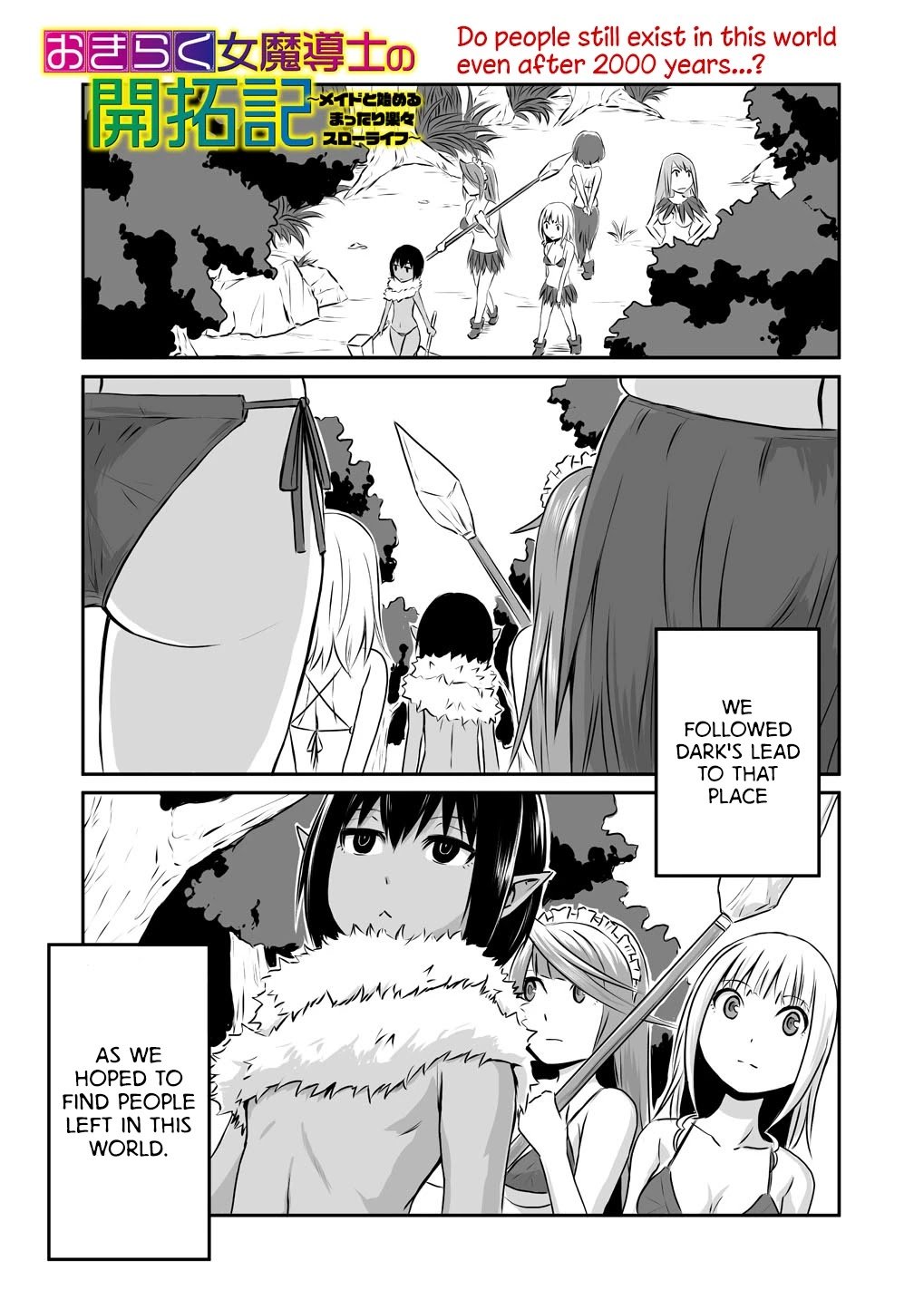 Page 1 of Chapter 3