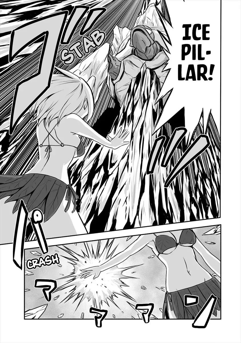 Page 33 of Chapter 4