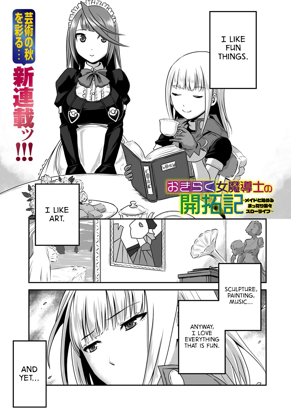 Page 1 of Chapter 1