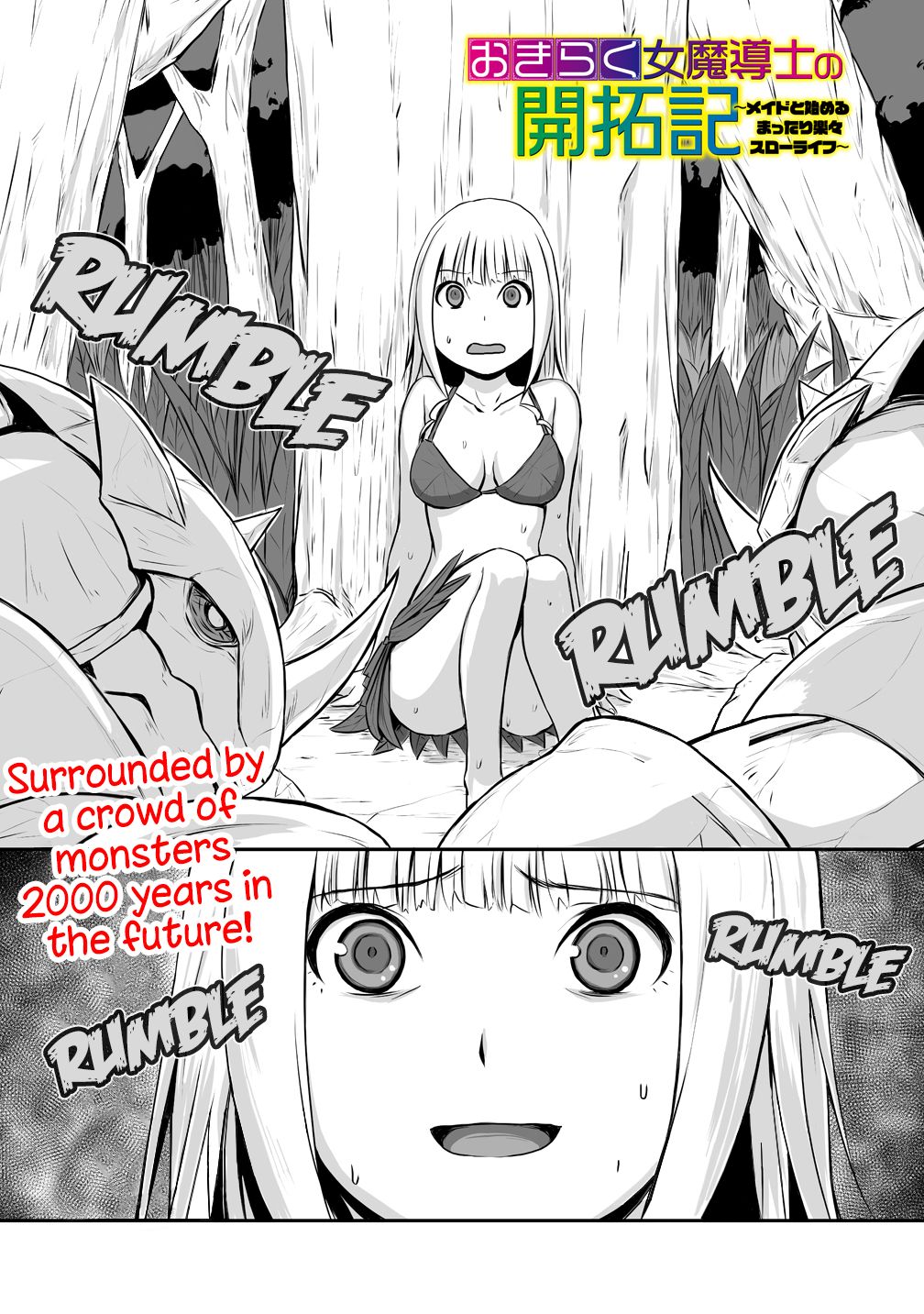 Page 1 of Chapter 2